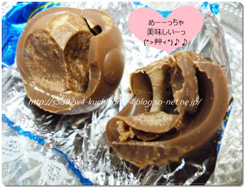 チョコレート　リンツ　口コミ.JPG